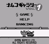 Namco Gallery Vol.1 (Japan) (SGB Enhanced)